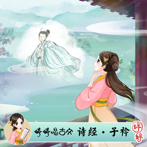 日本少妇棵、体
