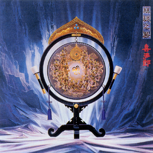 日本少妇棵、体
