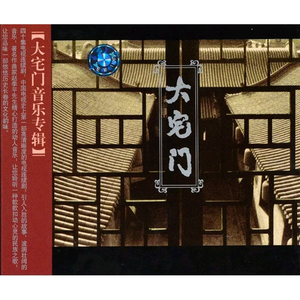 日本少妇棵、体
