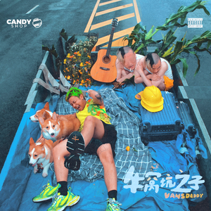 日本少妇棵、体
