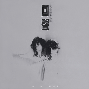 日本少妇棵、体
