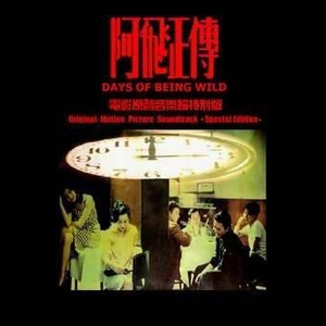 日本少妇棵、体
