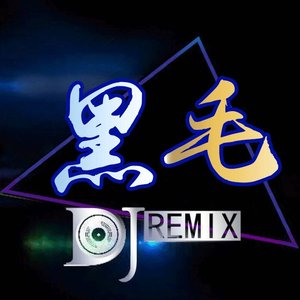 日本少妇棵、体
