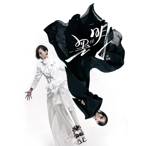 日本少妇棵、体
