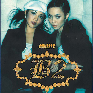 日本少妇棵、体
