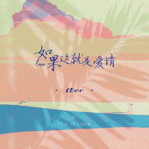 日本少妇棵、体
