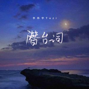 日本少妇棵、体
