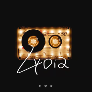 日本少妇棵、体
