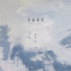 日本少妇棵、体
