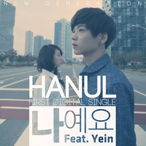 日本少妇棵、体
