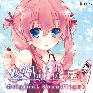 日本少妇棵、体
