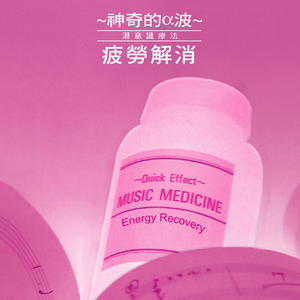 日本少妇棵、体
