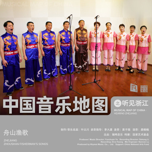 日本少妇棵、体
